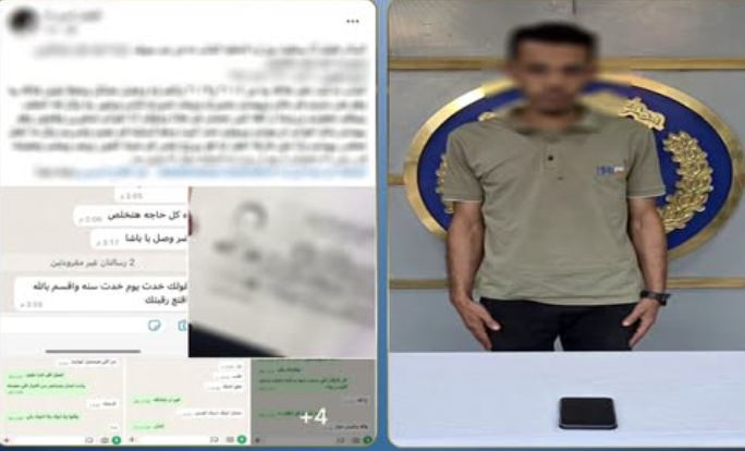 ضبط عامل في بني سويف بتهمة تهديد فتاة والتشهير بها لإجبارها على عدم الزواج